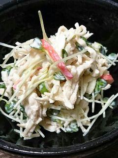 切り干しとかいわれ◎サラダ-レシピのメイン写真