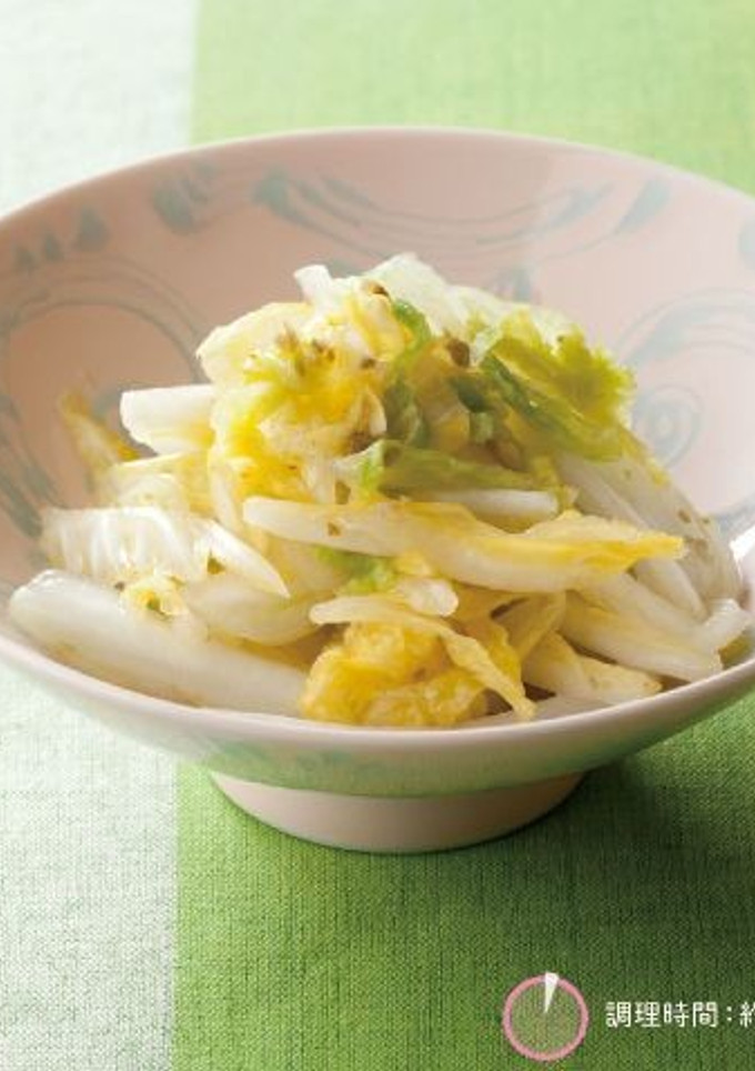 大量消費☆はくさいのゆずこしょう漬け-レシピのメイン写真