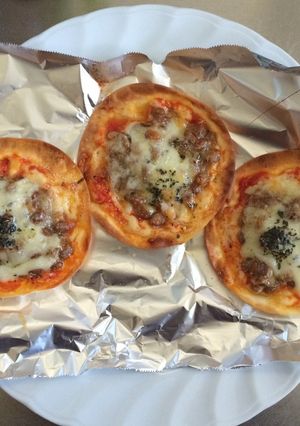 餃子の皮で納豆ピザ-レシピのメイン写真