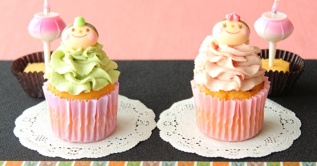 ひなまつりに♡大豆粉のカップケーキ by マルコメレシピ