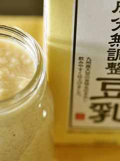 炊飯器で簡単に!「豆乳塩麹」-レシピのメイン写真