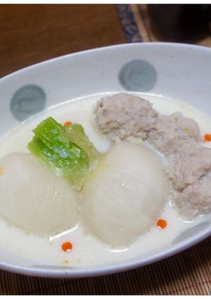 蕪と肉団子の豆乳スープ-レシピのメイン写真