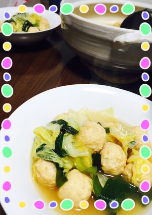 【覚書】超簡単！鶏肉だんご鍋☆-レシピのメイン写真