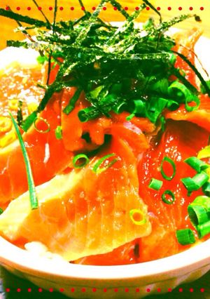 旨♡サーモンの漬け丼-レシピのメイン写真
