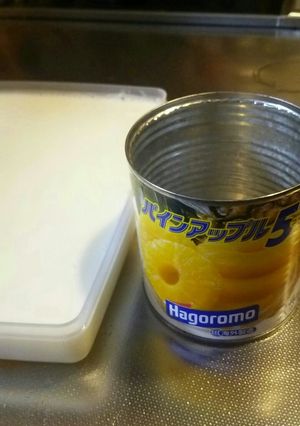 パインアップル5で簡単牛乳かん-レシピのメイン写真