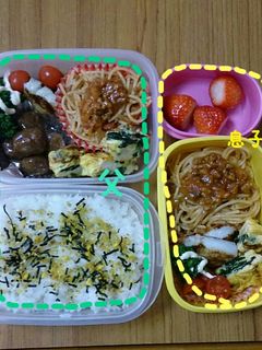 お弁当 2016年2月-レシピのメイン写真