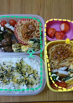 お弁当 2016年2月-レシピのメイン写真