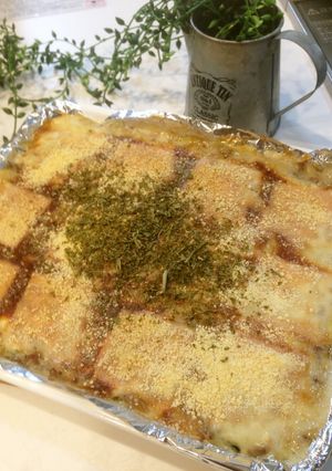 ☆皆で！スコップミルフィーユグラタン☆-レシピのメイン写真