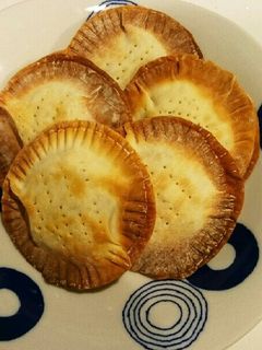 残った餃子の皮で簡単おやつパイ-レシピのメイン写真