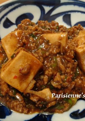 家族が喜ぶ♡濃厚旨辛麻婆豆腐-レシピのメイン写真