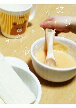 にんじん豆乳ポタージュ-レシピのメイン写真
