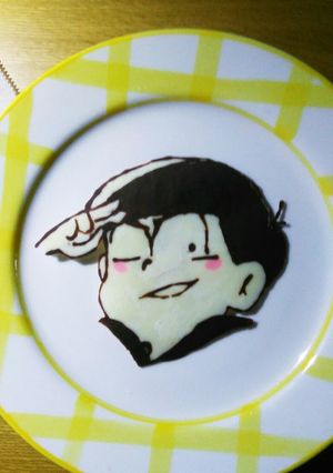カラ松痛チョコ おそ松さんキャラチョコ-レシピのメイン写真