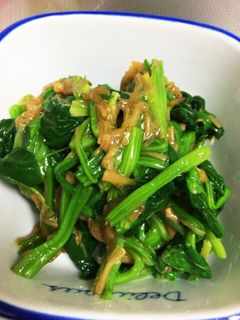 すぐ出来る!ほうれん草となめ茸の和え物-レシピのメイン写真