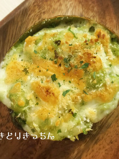☆海老とトマトのアボカドグラタン☆-レシピのメイン写真