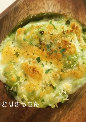 ☆海老とトマトのアボカドグラタン☆-レシピのメイン写真