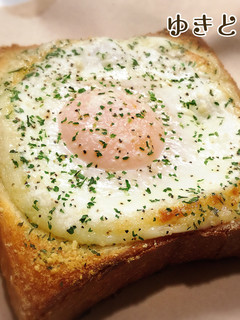 のっけて焼くだけ☆目玉焼きトースト-レシピのメイン写真