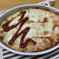 アボカド納豆ツナマヨグラタン-レシピのメイン写真