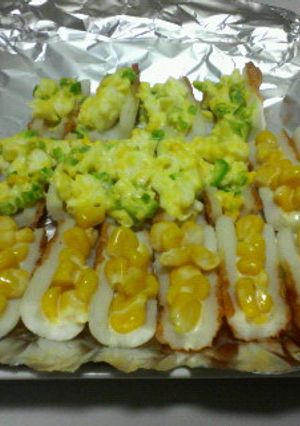 お弁当に一品☆ちくわdeトースト-レシピのメイン写真