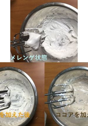 メレンゲが失敗する理由-レシピのメイン写真