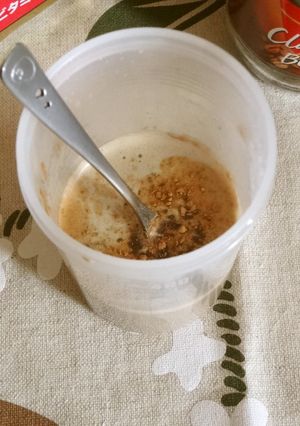 カフェモカ風で温まる～♡プロテインミルク-レシピのメイン写真
