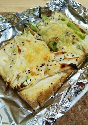 即席 厚揚げ ピザ風おつまみ-レシピのメイン写真