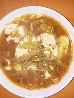 麻婆鍋-レシピのメイン写真