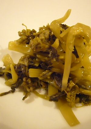 わさびの葉のお漬物-レシピのメイン写真