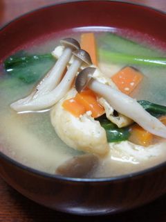 小松菜と油揚げの味噌汁-レシピのメイン写真