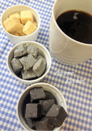 白胡麻と黒胡麻の生チョコ-レシピのメイン写真