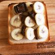 とろ~りサクッ♪チョコバナナトースト