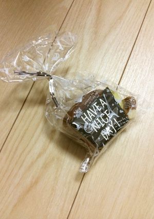簡単♡カップガトーショコラ-レシピのメイン写真