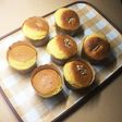 簡単!マフィン