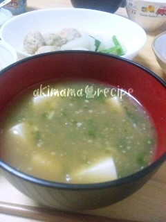 LPSで免疫UP♪めかぶと豆腐のお味噌汁-レシピのメイン写真