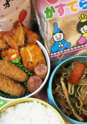 高校サッカー小僧弁当その159♪-レシピのメイン写真