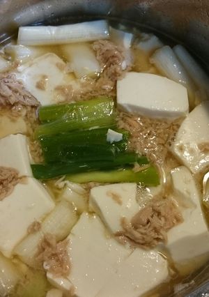 超簡単！豆腐ツナねぎシンプル節約なべ-レシピのメイン写真