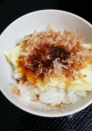 ふなずし(代用アンチョビ)のお茶漬け-レシピのメイン写真