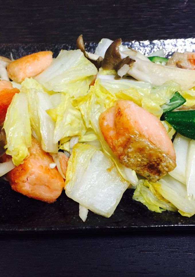 鮭と蒸し野菜の炒め-レシピのメイン写真