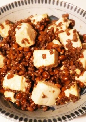 お豆腐と納豆で！簡単なっとうふ丼-レシピのメイン写真