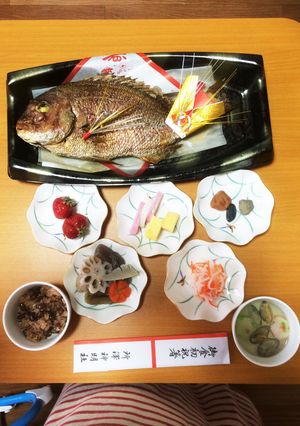 お食い初め☆いろいろ-レシピのメイン写真