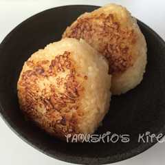 A picture of 焼きバター味噌にんに☆.