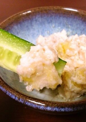 酒粕のディップ-レシピのメイン写真