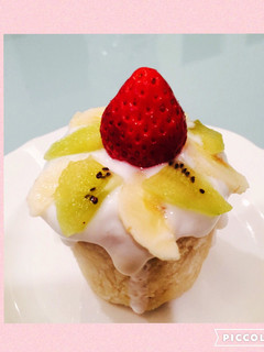 ♡わんちゃん用バースデーケーキ♡犬用♫①-レシピのメイン写真
