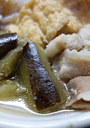 茄子と蒟蒻の味みそ煮付け-レシピのメイン写真