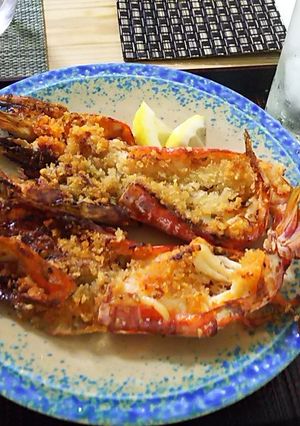 有頭エビのチーズパン粉焼き-レシピのメイン写真