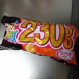 ポテチ♡湿気無い方法