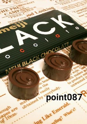 明治チョコ テンパリング(湯煎)-レシピのメイン写真