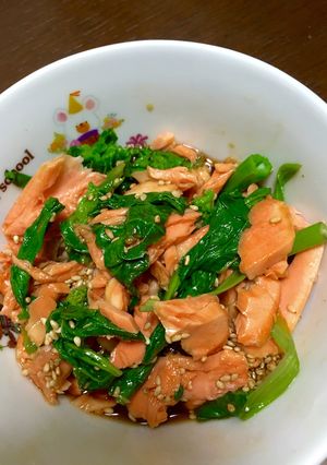 菜の花と鮭の和え物-レシピのメイン写真