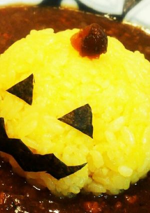 簡単♪ターメリックライス-レシピのメイン写真