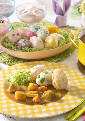ライスボールのイースターカレー-レシピのメイン写真