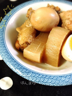 煮込んでホロホロ♡手羽元のさっぱり煮-レシピのメイン写真